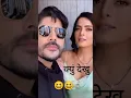 Download Lagu //❣️Preeta-sameer⭐//##✅Devar-bhabhi//of#💞kundli bhagya show#💯shorts funny trending video#💯