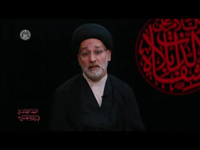 ⁣#مرئيات_عاشورائية