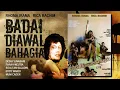 Download Lagu Badai Di Awal Bahagia (1982) Rhoma Irama Jadi Tersangka Perampokan \u0026 Anak Diculik