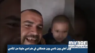 يا ربي يا مولايا يا عالم بشكوايا  يا ربي يا مولايا يا عالم بشكوايا