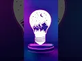 Motion Graphics Website Promo | 3D Illusion Night Lamp Ads | Motion Graphics Night Lamp Promo Ads