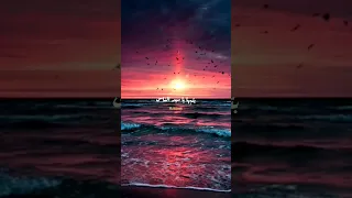 جدع وعلي مبدأك مهما الحياه مالت 