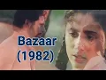 Karoge Yaad To Har Baat Yaad Aayegi | Ghazal | Bazaar | Bhupinder Singh | Lyrical Video