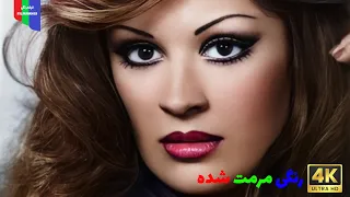 فیلم قدیمی سرنوشت یک مرد ۱۳۵۴ رنگی مرمت شده 