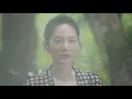 小男孩樂團 Men Envy Children【我做得到  I Can Make It】電視劇「無神之地不下雨」插曲 Official Music Video