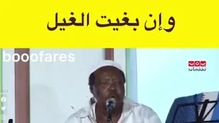 من روائع كرامه مرسال بوصبري 