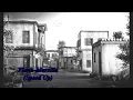 Flenn-Marsilia (Speed Up)