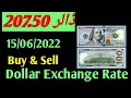 New Currency Rates Western Union Online Send a Money Transfer Foreign Exchange