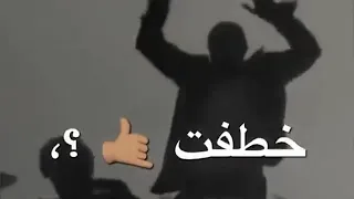 عصام صاصا جديد 2023 دخلت في سكة مع التجار صفقات حشيش وفلوسها نار 