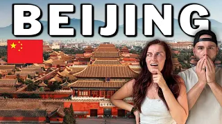 中国并非我们想象的那样
