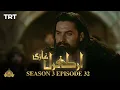 Ertugrul Ghazi Urdu Episode 32 Season 3