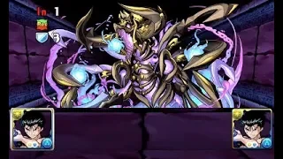  puzzle and dragons dark guardian dragon yusuke s rank 