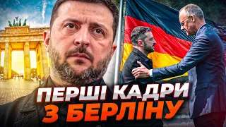 Візит Зеленського до Берліна та теракт на Київщині: ефір День.LIVE - 285x160