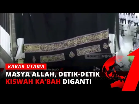 Kabar Haji 2021: Prokes Ketat, Penggantian Kiswah, Hingga Robot Pembawa Air Zamzam