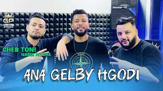 Cheb Toni 2025 Ana Galbi Hgoudi FT Nadir Pitcha Clips Officiel  Cheb Toni 2025 Ana Galbi Hgoudi FT Nadir Pitcha Clips Officiel