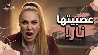 مسلسل أم 44 | محد سلم من ختون وعصبيتها اللي ما ترحم