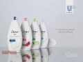 Iklan Dove Body Wash