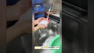 يا مصر بتعمليها ازاى                                    مصر دندنها