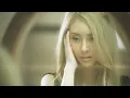 G.NA (지나) – I’ll get lost, you go your way (꺼져 줄게 잘 살아) [Filtered Instrumental]