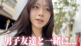 男子の友達も合流してりんりんの誕生日を全力でお祝いする1日Vlog✨🎂