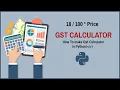 GST Calculator in Python Cli Command-Line-Interface