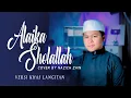 Lagu ‘Alaika Sholallah (Versi Ar Roudloh Langitan) Cover by Nazich Zain
