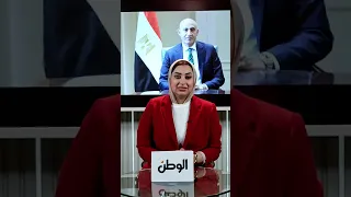 قرار هام من التعليم تزامناً مع بدء العام الدراسي الجديد 2027.. اعرف التفاصيل