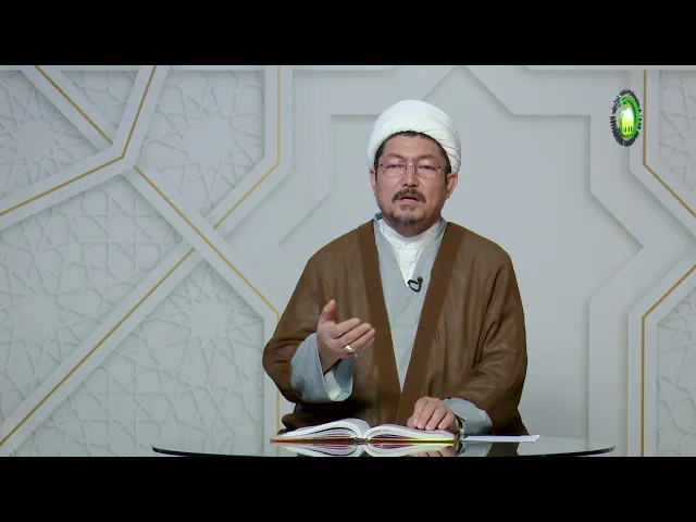 ⁣65   الإلغاء والتعلیق فی افعال القلوب - الأستاذ: سماحة الشیخ غلامحسین الشهرستانی