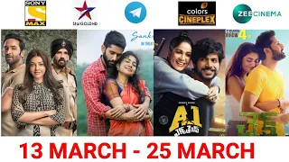 7 upcoming south hindi dubbed movies marsal mosagallu rishtey love story release in march