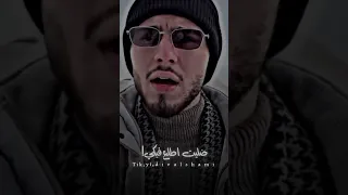 ضليت اطلع فيكي لحفظتك وبصمتت      ويلي الشامي  المراه               دندنها