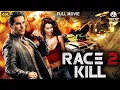 RACE 2 KILL - Full Hollywood Action Horror Movie | English Movie | Nicole Eggert, Greg | Free Movies