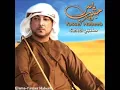 Elama - Yasser Habeeb