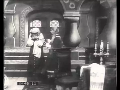 Русалка / 1910