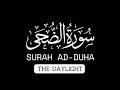 Download Lagu Surah ad-duha holy quran