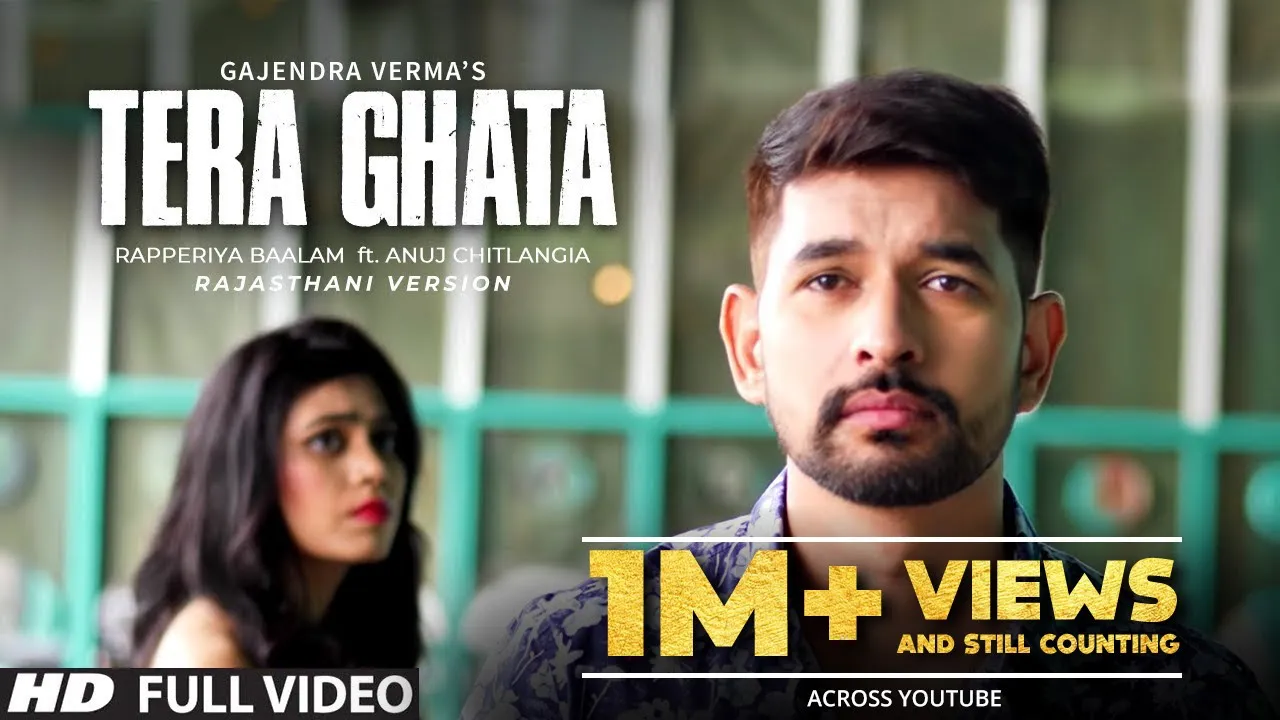 Tera Ghata | Gajendra Verma | Honey Trouper | Rajasthani Version | Rapperiya Baalam Anuj Chitlangia