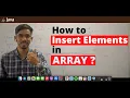 How to Insert Elements in Array Class X ICSE 2022 Prateik Sharma by Java Semester 2 ICSE Computer