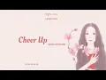 Download Lagu [Vietsub+Hangul+Rom] Cheer up (산다는 건) - Hong Jin Young (홍진영) Lyrics