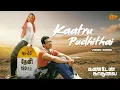 Download Lagu Kaatru Pudhithai - Video Song | Kanden Kadhalai | Bharath | Tamannaah | Sun Music