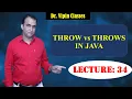 Java OOPS - 34 Throw vs Throws in Java CS Teachers