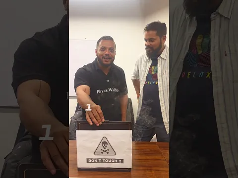 Surprise ya khatra? PW Studio reveal ⚠️🤯 #physicswallah #pw #surprise