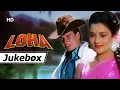 Lagu Loha (1987) HD Songs | लोहा | Dharmendra | Shatrughan Sinha | Mandakini | Madhavi | Karan Kapoor