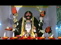 Lagu কালী পূজা চন্ডীপাঠ || Kali Puja Chandi Path || MadhuSudan Ojha || Jai Maa Kali || জয় মা কালী