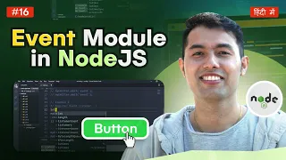 Node js Event Emitters Practical Examples Argument Handling Explained