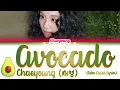 Chaeyoung (채영) - AVOCADO (Feat. Gliiico) [Color Coded Lyrics Eng]