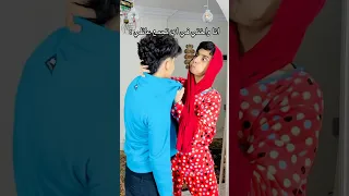 انا واختي في اي تجمع عائلي القيصر 