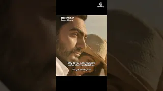 Naseny Leh Tamer Hosny تأمر حسني ناسيني ليه 