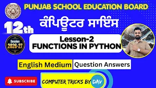 PSEB 12th Computer Science Chapter 2 Functions in Python English Medium Back Exercise Solutions