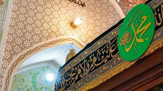 حث ركابك يا زائر لأبو علمين   رفاعية بغداد          الرفاعية  بغداد                            دندنها