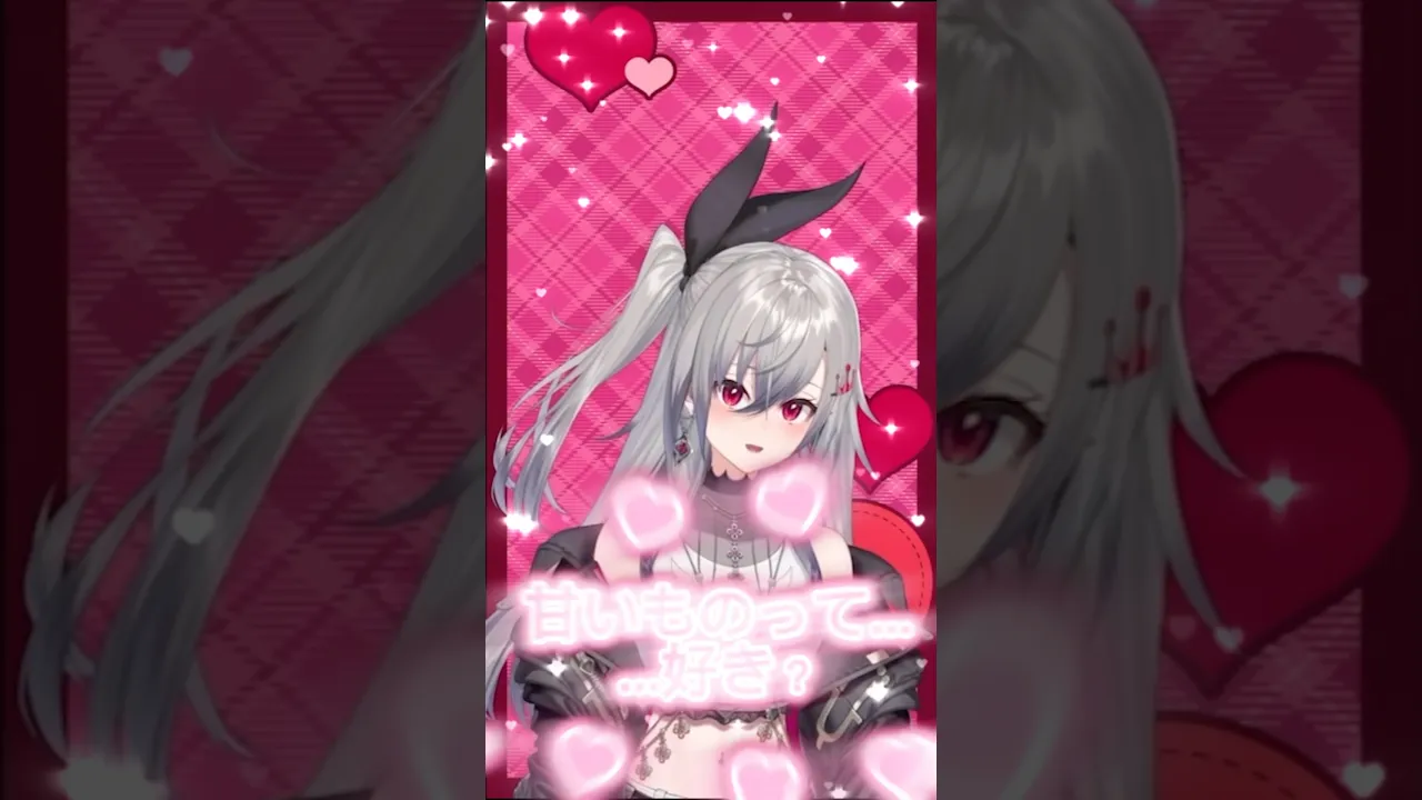 ハッピーミルフィーユ/初星学園 響咲リオナが歌ってみた #shorts #hololivedev_is #学マス #歌ってみた #甘いものって好き ？