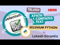Part 12 Basic Xpath Contains Text Functions Selenium Python Telugu